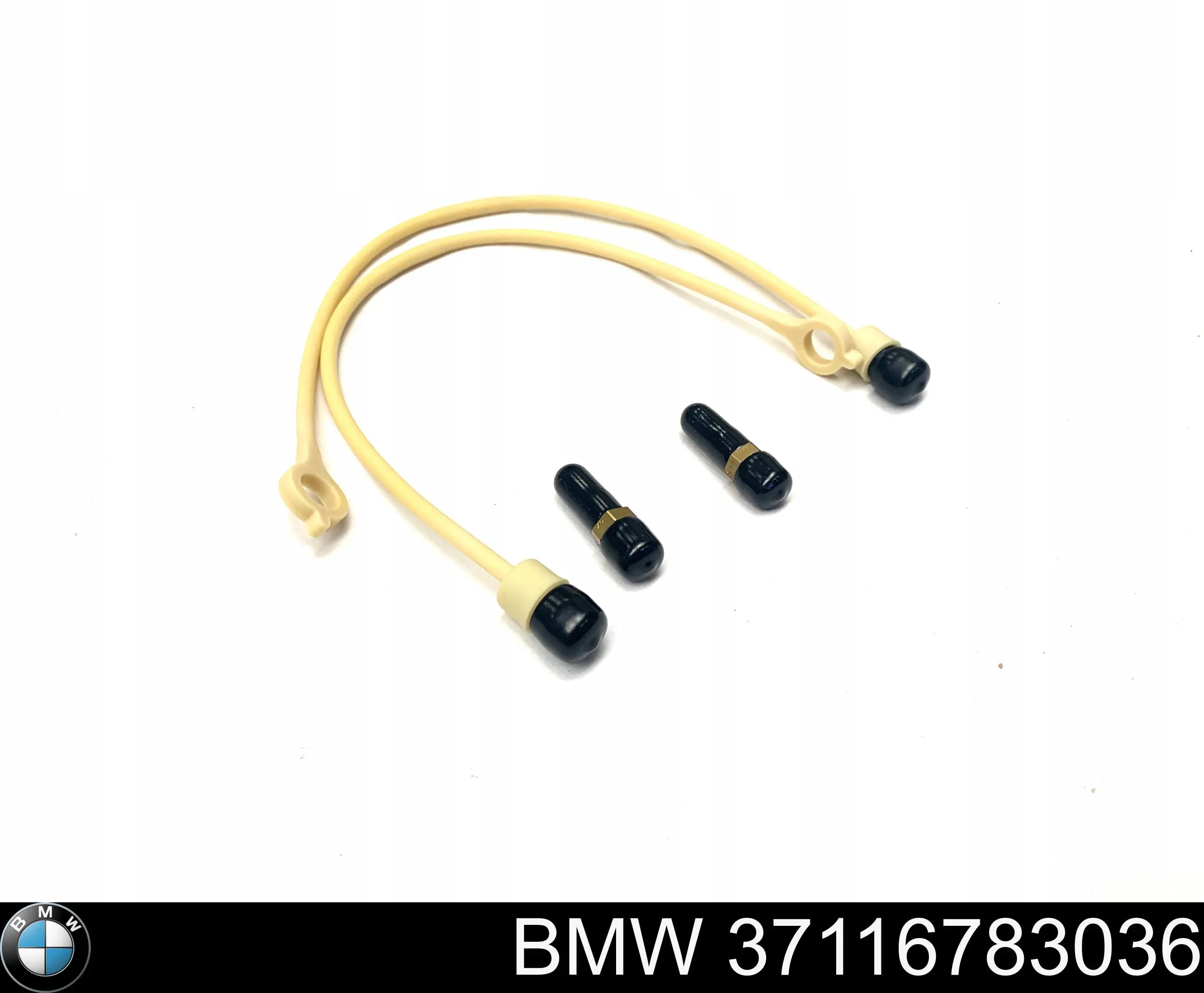 Купити 37116783036 BMW 