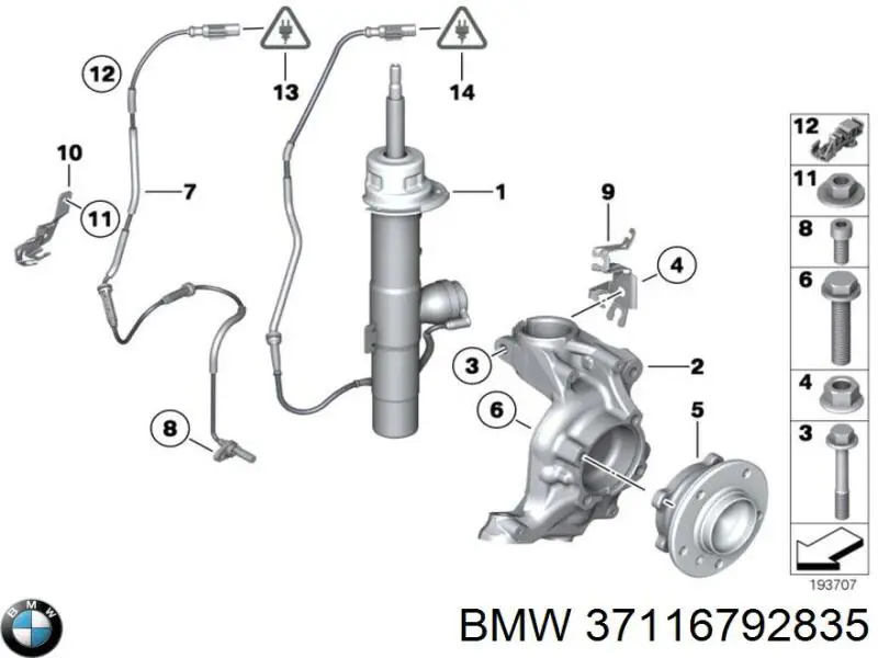Амортизатор передньої підвіски, лівий BMW 37116792835 ціна, від 200.34 USD