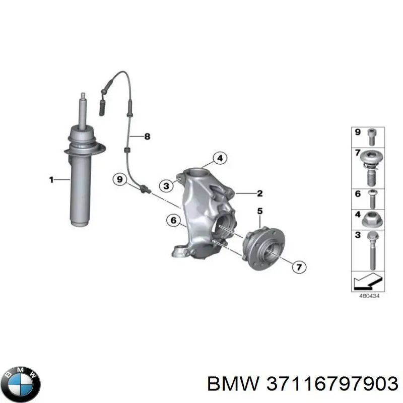 Амортизатор передній, лівий 37116797903 BMW