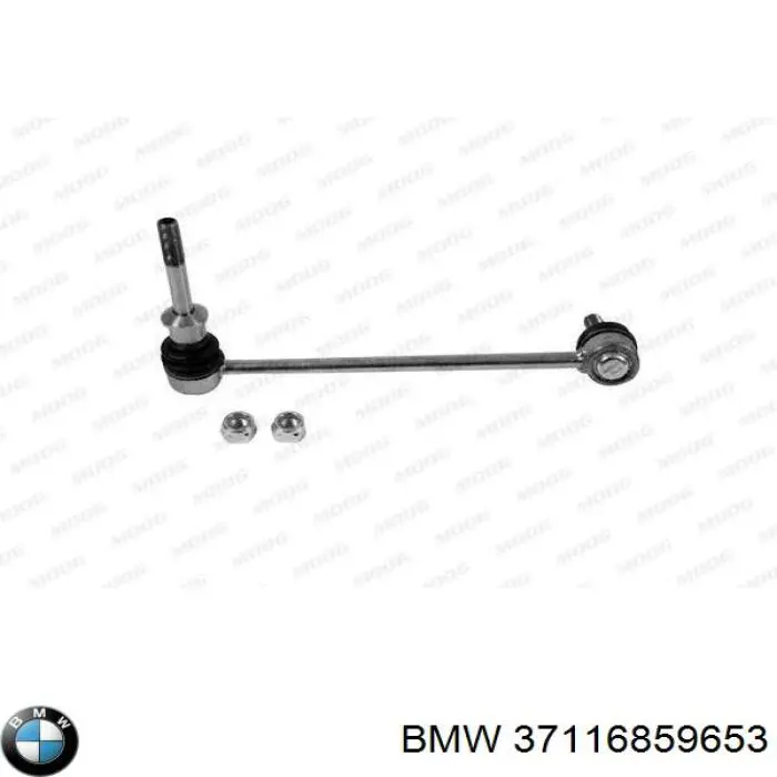 Тяжка стабілізатора, переднього, ліва BMW 37116859653 ціна, від 19.35 USD