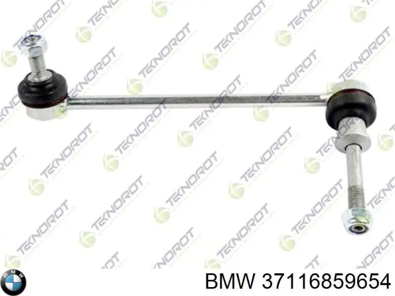 Купити 37116859654 BMW Тяжка стабілізатора, переднього, права