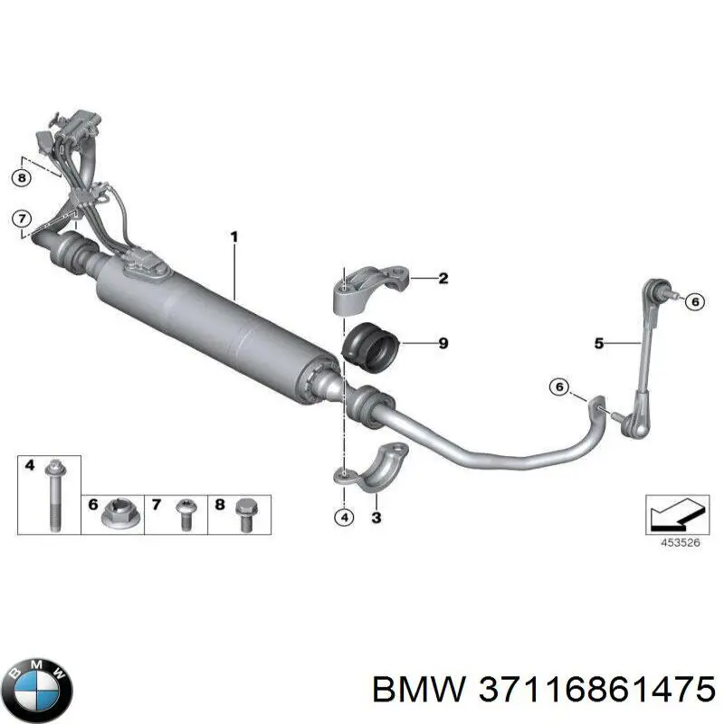  BMW 37116861475 ціна, від 17.01 USD