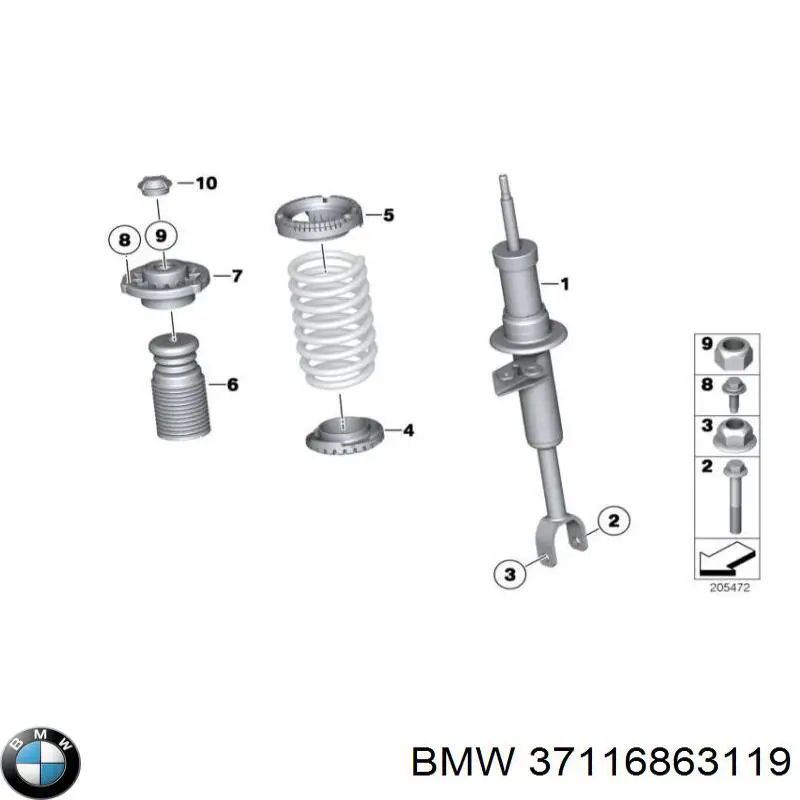 Амортизатор передньої підвіски, лівий BMW 37116863119 ціна, від 234.38 USD