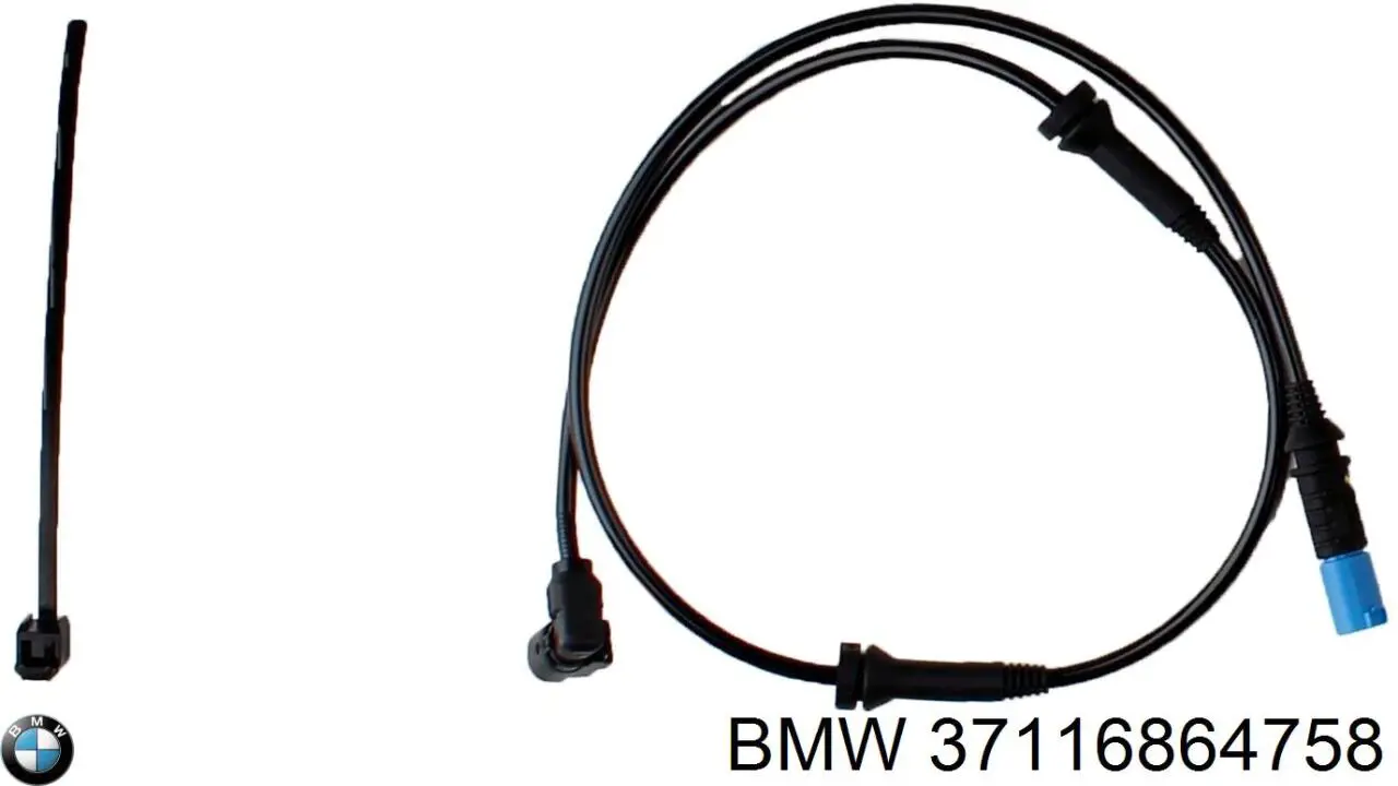 Купити 37116864758 BMW 