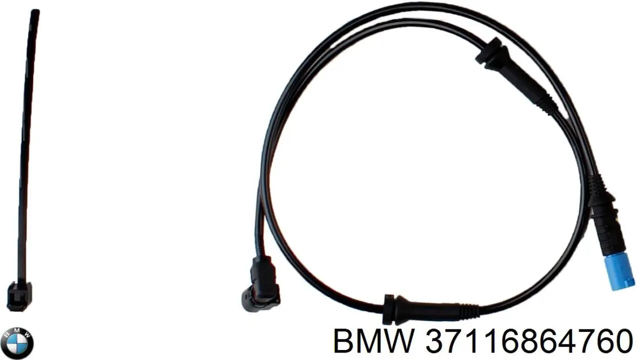 37116864760 BMW Амортизатор передньої підвіски