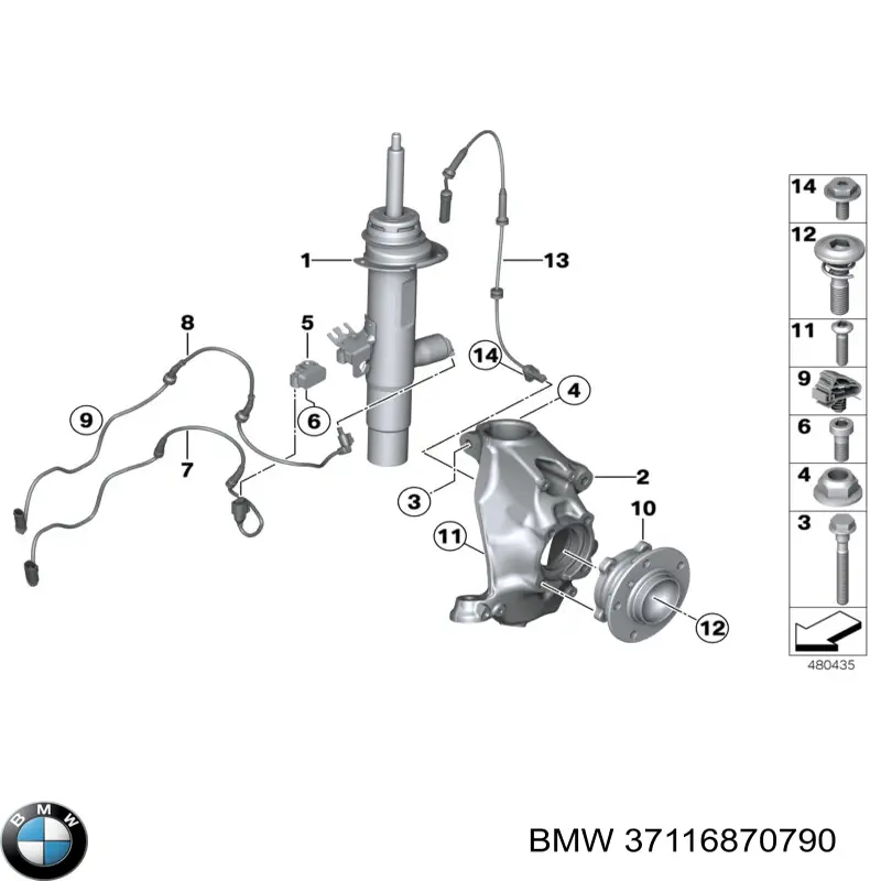 Купити 37116870790 BMW Амортизатор передній, правий