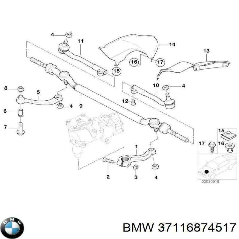 Амортизатор передньої підвіски, лівий BMW 37116874517 ціна, від 734.85 USD