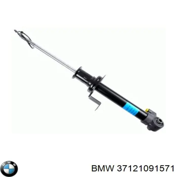 Купити 37121091571 BMW Амортизатор задній, лівий