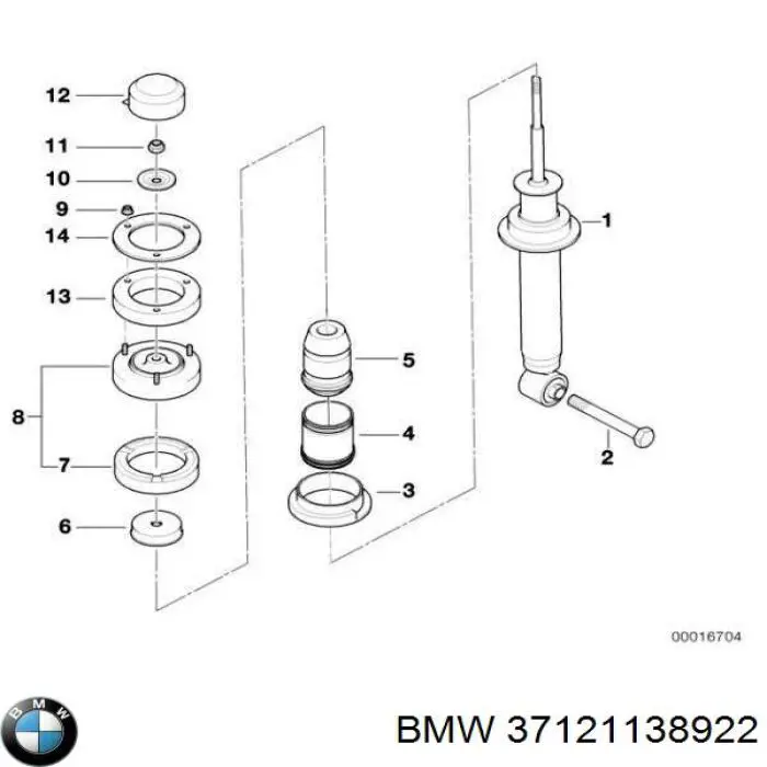 Стійка задня права на BMW 7 (E32)