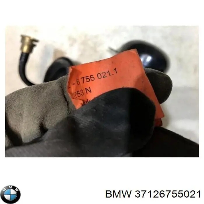  BMW 37126755021 ціна, від 11.57 USD