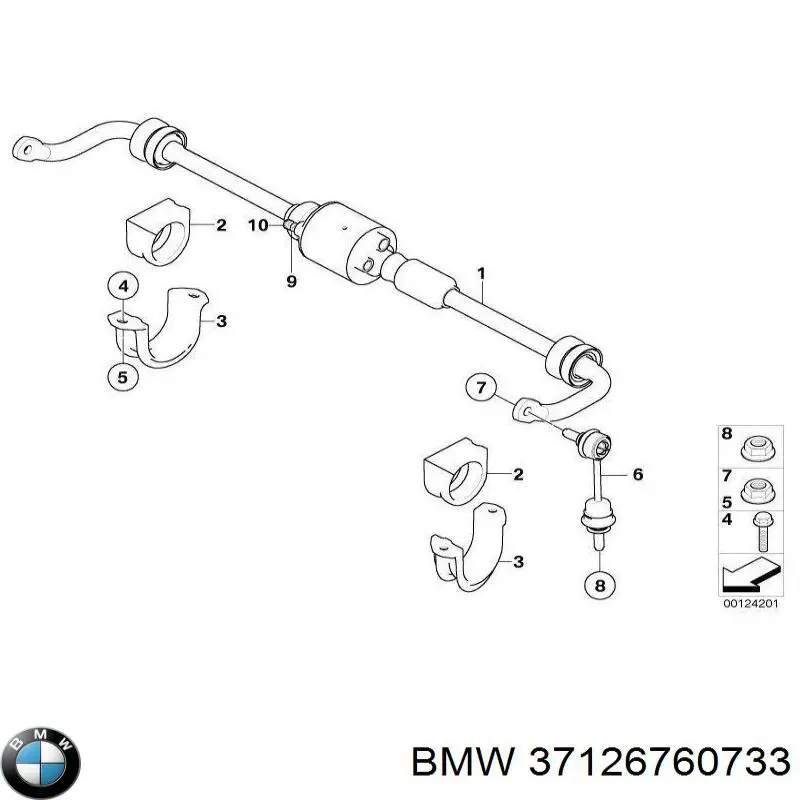 Купити 37126760733 BMW 