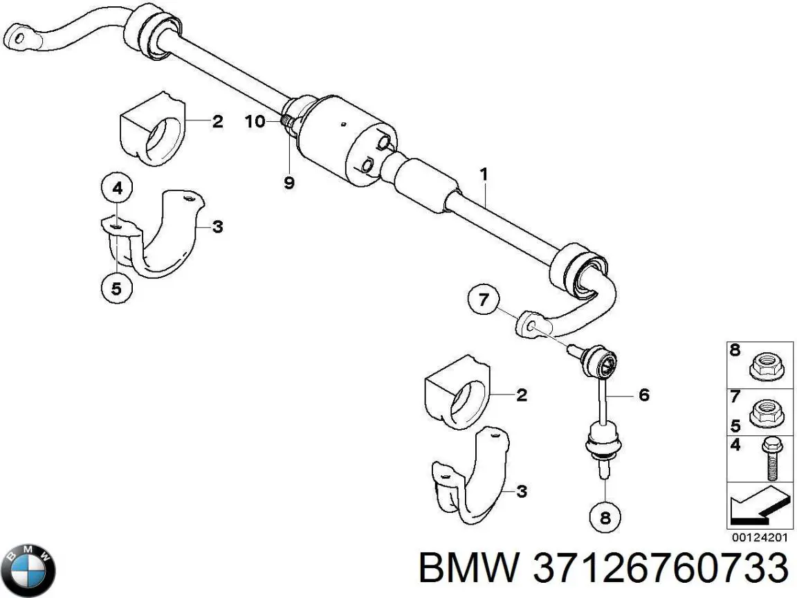  BMW 37126760733 ціна, від 23.09 USD