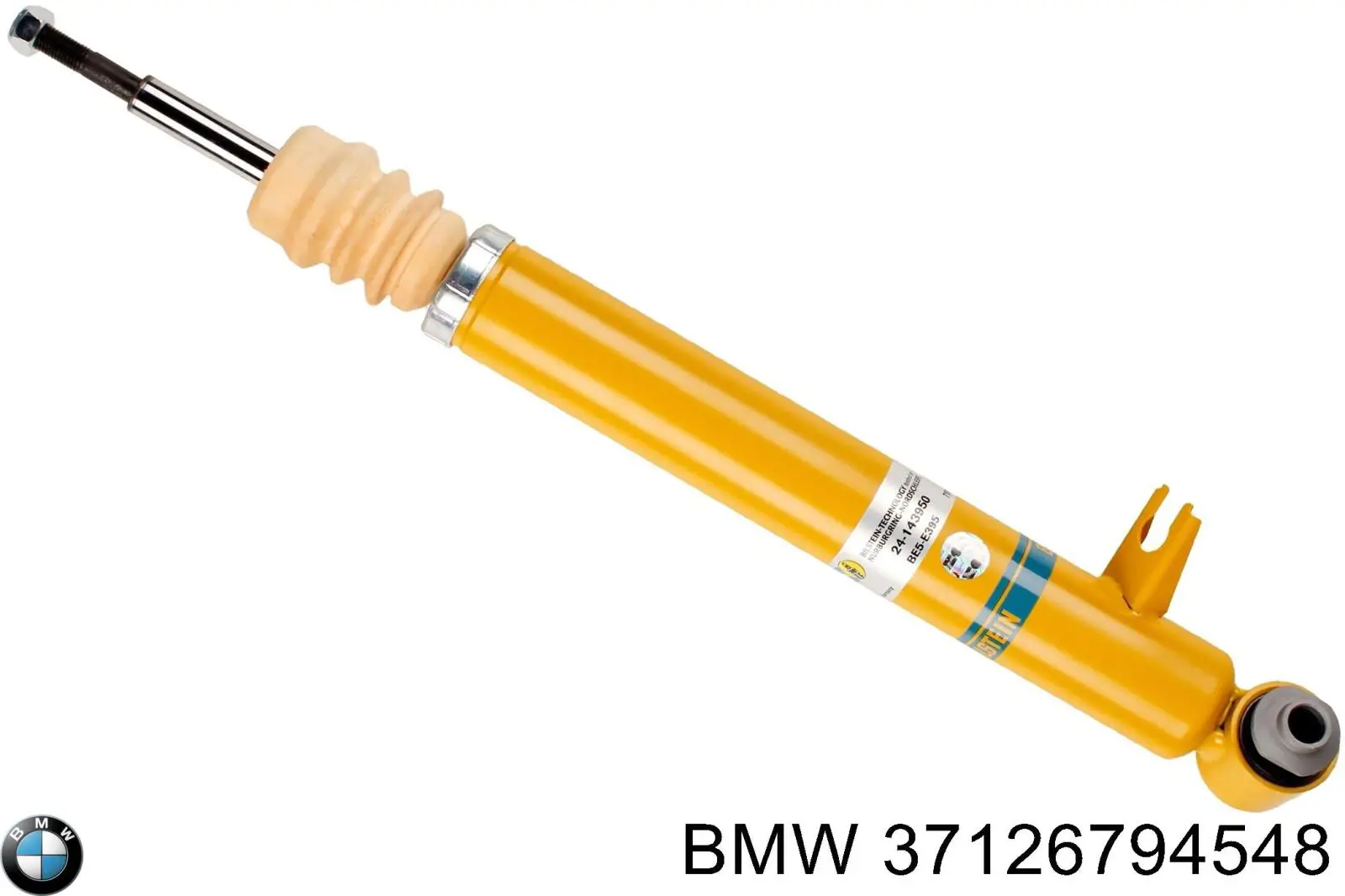 Купити 37126794548 BMW Амортизатор задній, правий
