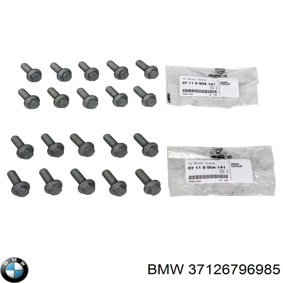 Амортизатор задній, лівий BMW 37126796985 ціна, від 211.63 USD