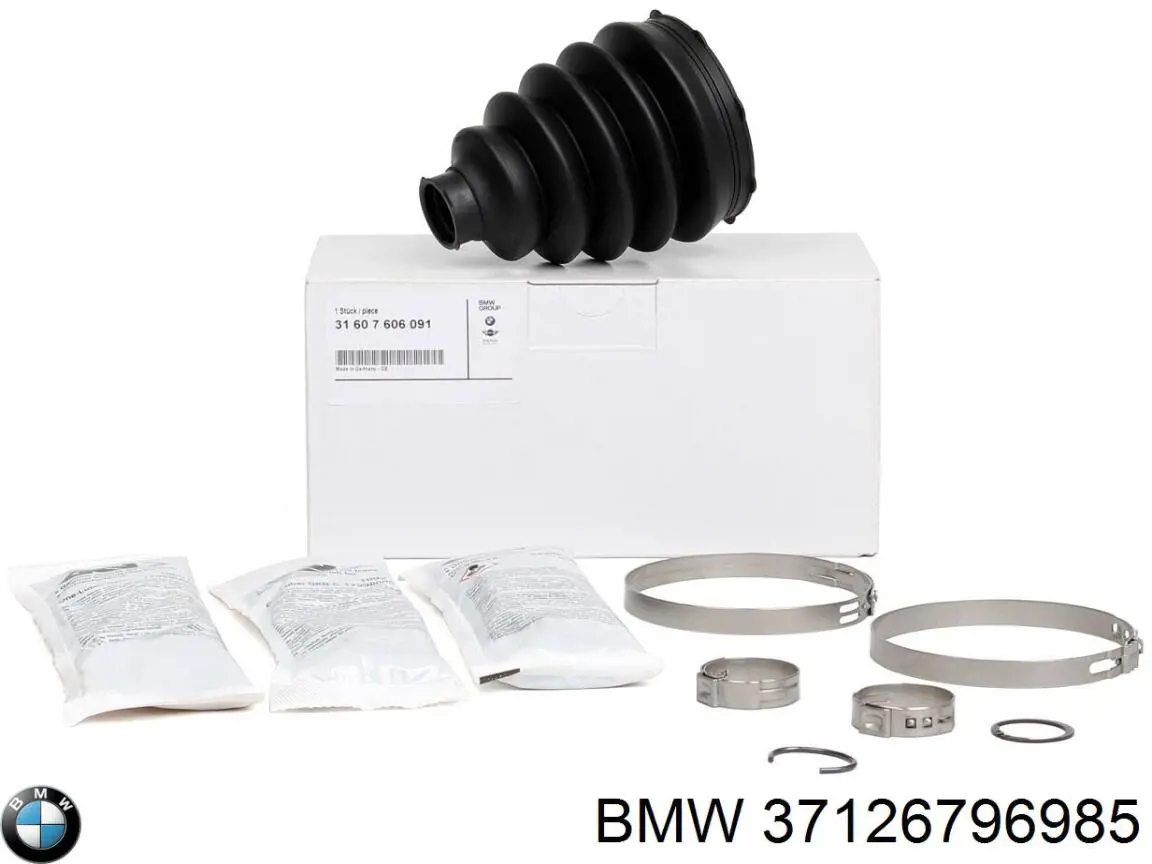 Стійка задня, ліва BMW 37126796985