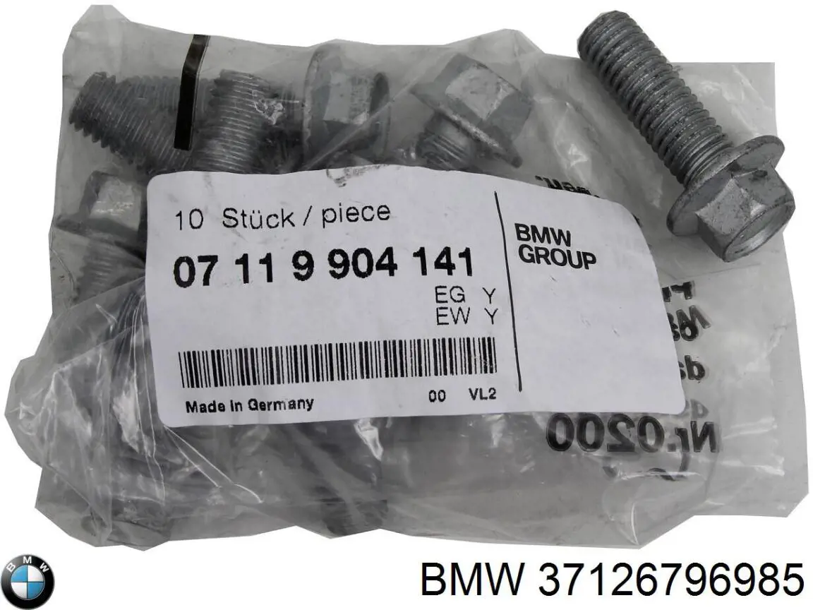 37126796985 BMW Амортизатор задній, лівий