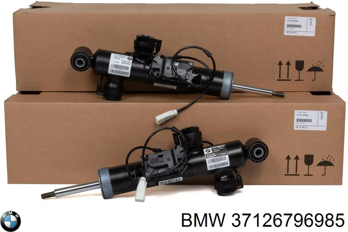 Амортизатор задній, лівий BMW 37126796985 ціна, від 211.63 USD