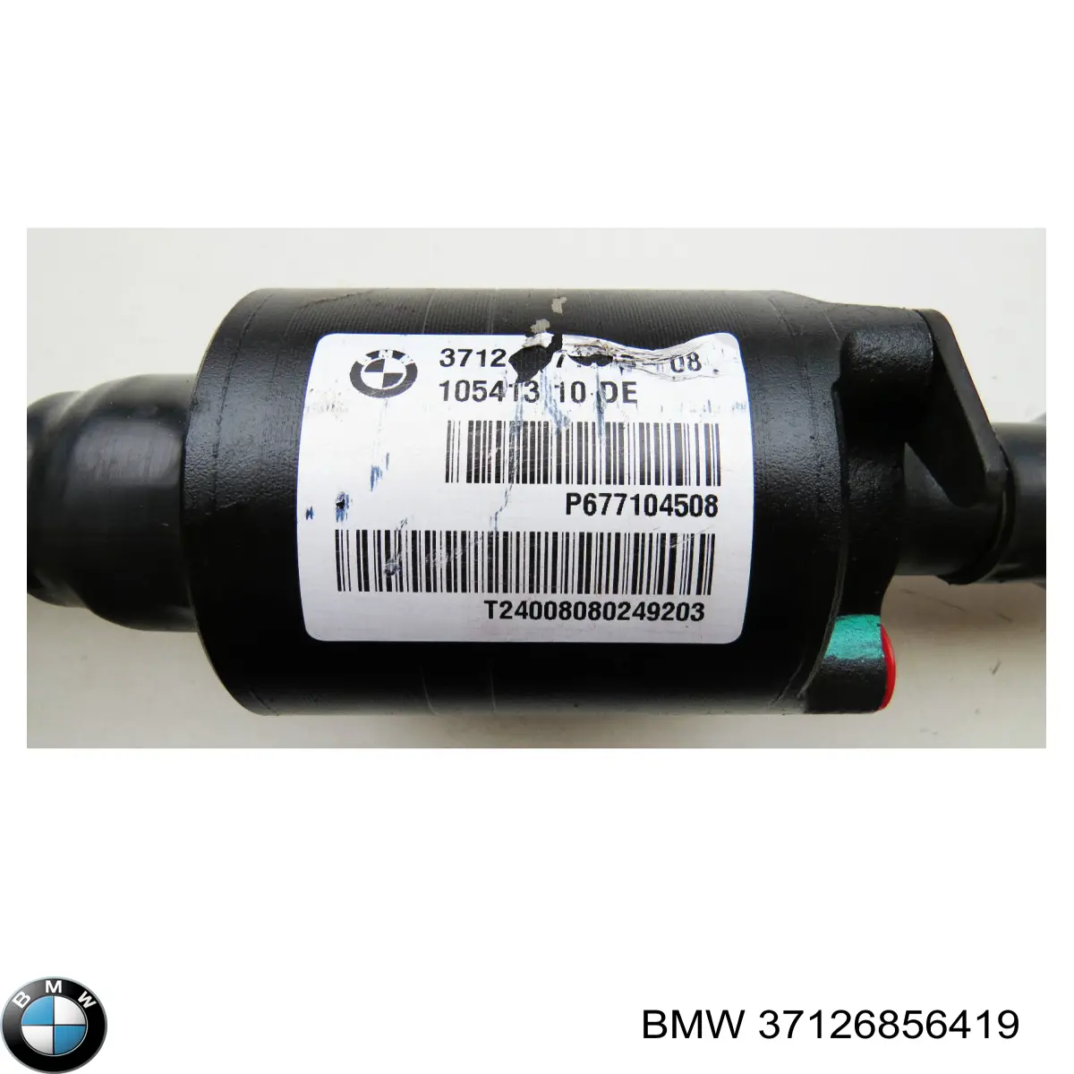 Стабілізатор задньої осі BMW 37126856419 ціна, від 180.54 USD