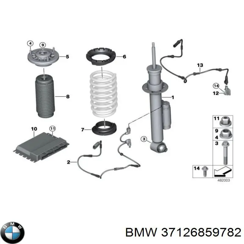 Амортизатор задній, правий BMW 37126850964 ціна, від 253.39 USD