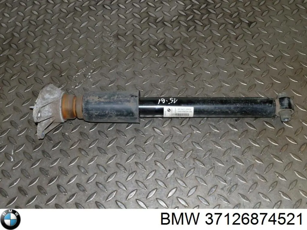 Купити 37126874521 BMW 