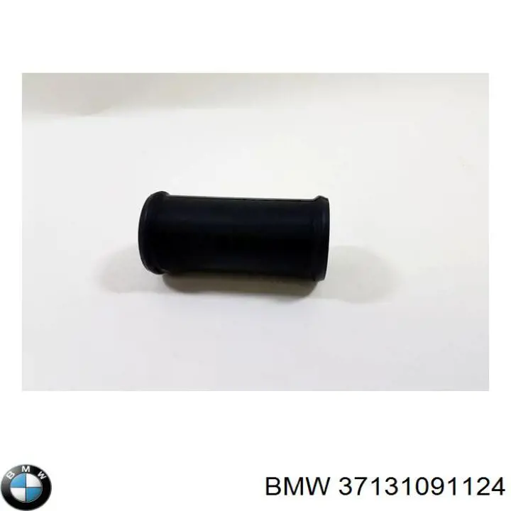  BMW 37131091124 ціна, від 87.30 USD