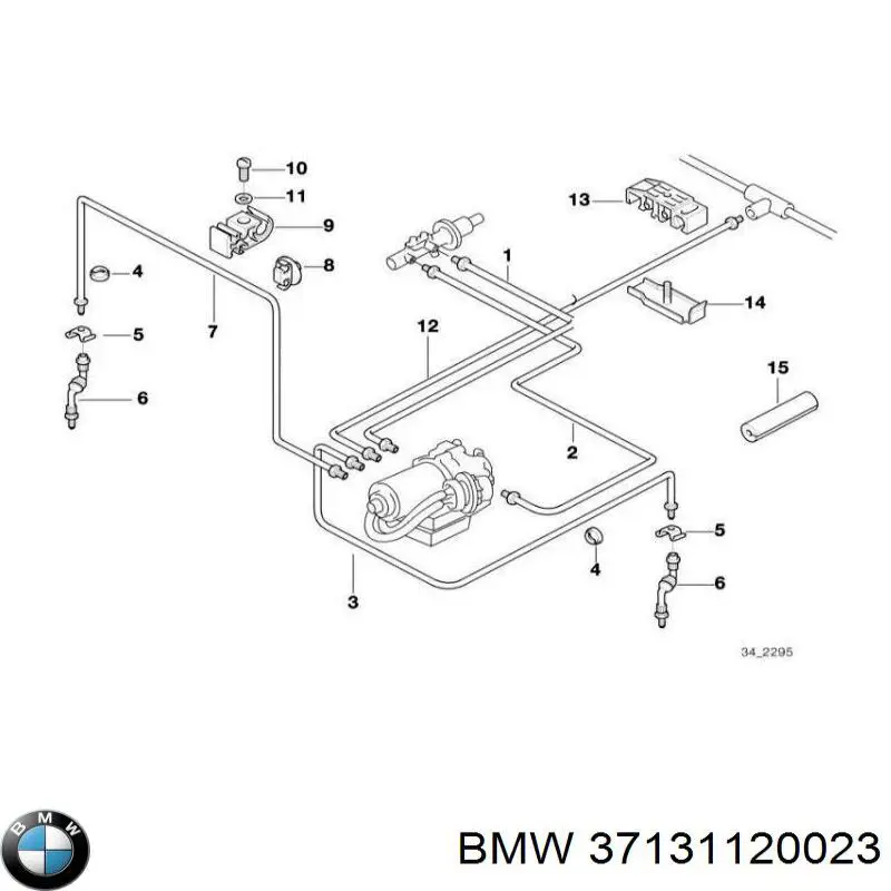 37131120023 BMW Пильник стійки задньої