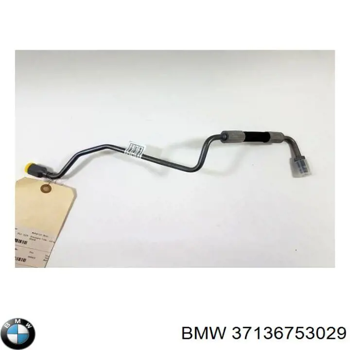 Купити 37136753029 BMW 