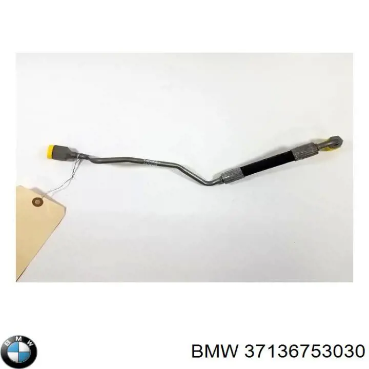 Купити 37136753030 BMW 