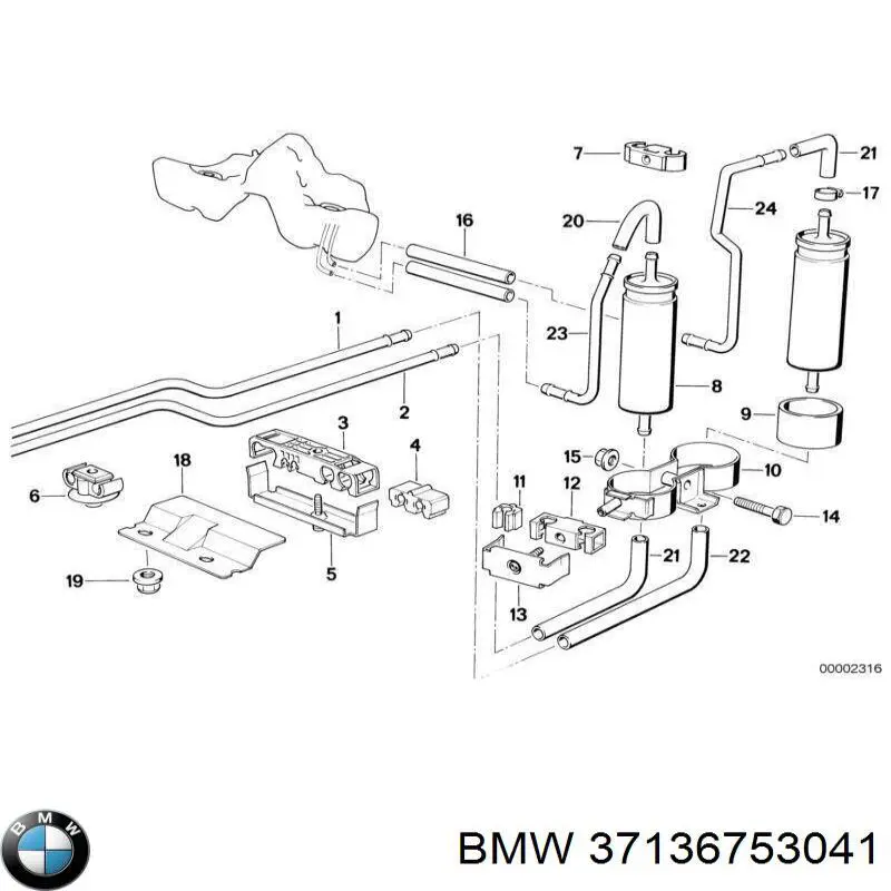  BMW 37136753041 ціна, від 256.15 USD
