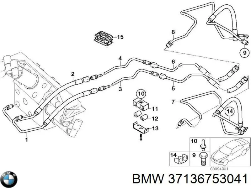 Купити 37136753041 BMW 