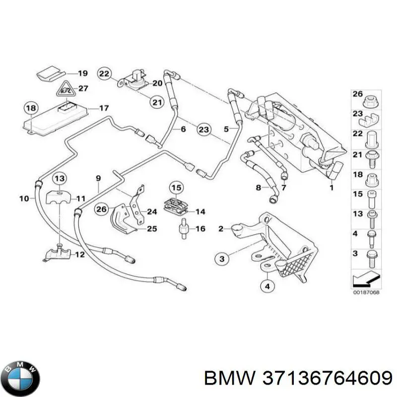  BMW 37136764609 ціна, від 110.46 USD