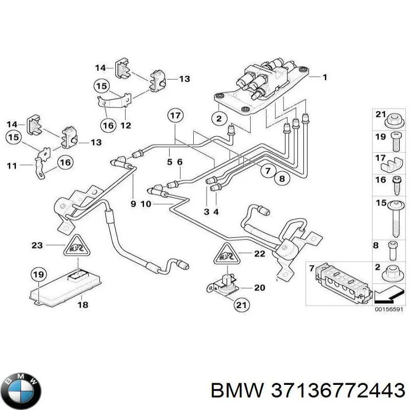  BMW 37136772443 ціна, від 62.06 USD