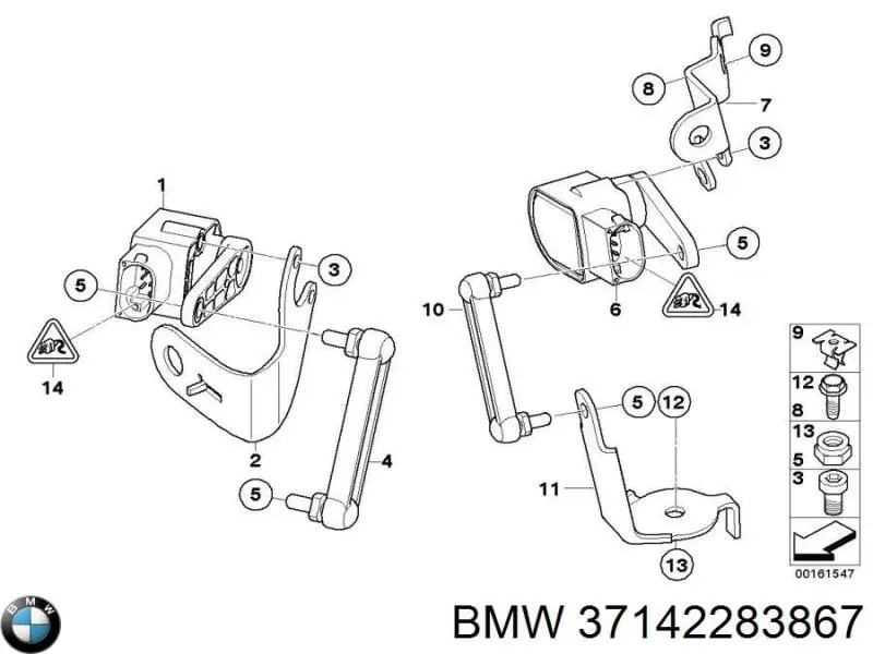 Купити 37142283867 BMW Тяга датчика рівня положення кузова, передня