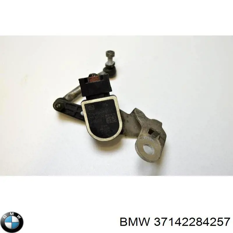 Купити 37142284257 BMW 