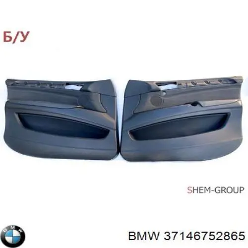Датчик поздовжнього прискорення BMW 37146776213