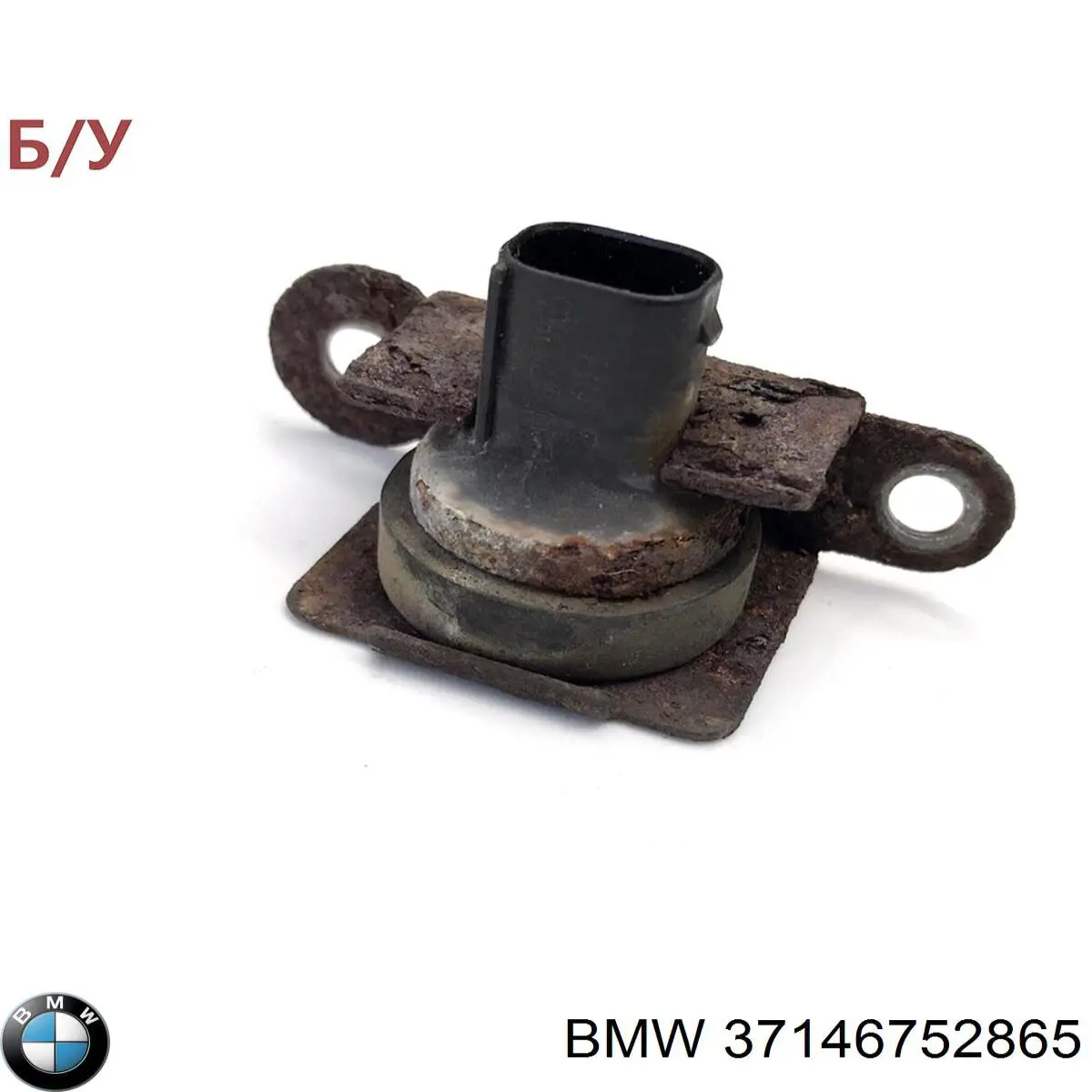 37146770205 BMW Датчик поздовжнього прискорення