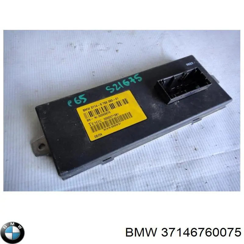 BMW 37146760075 ціна, від 18.34 USD