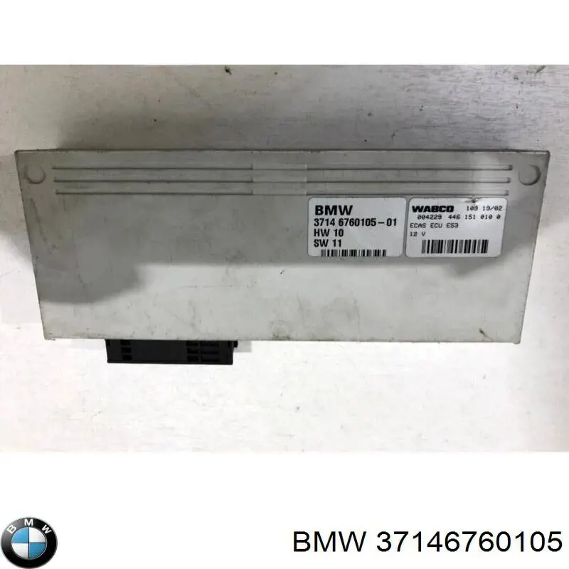  BMW 37146773999 ціна, від 331.49 USD