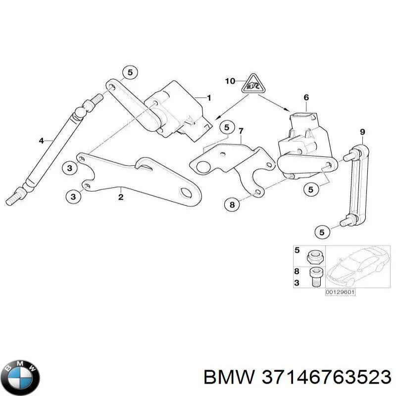  BMW 37146763523 ціна, від 14.86 USD
