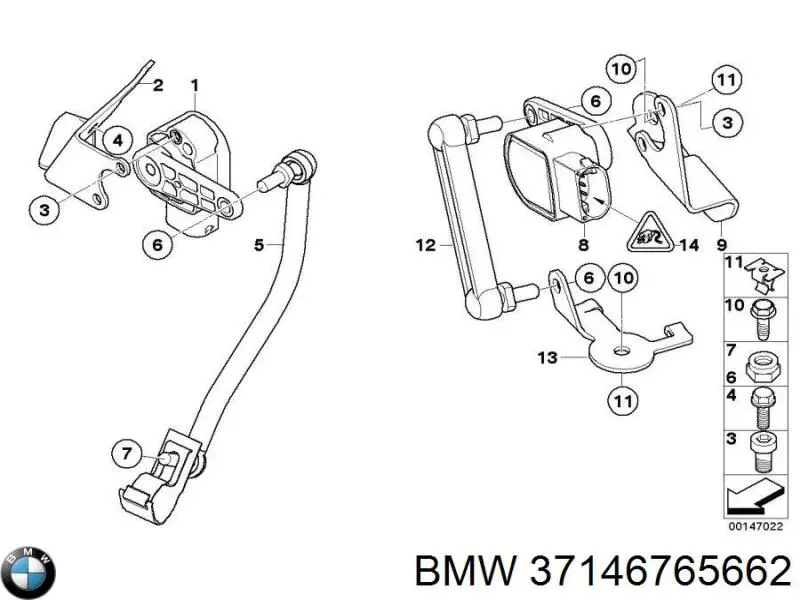 37146765662 BMW тяга датчика рівня положення кузова, передня