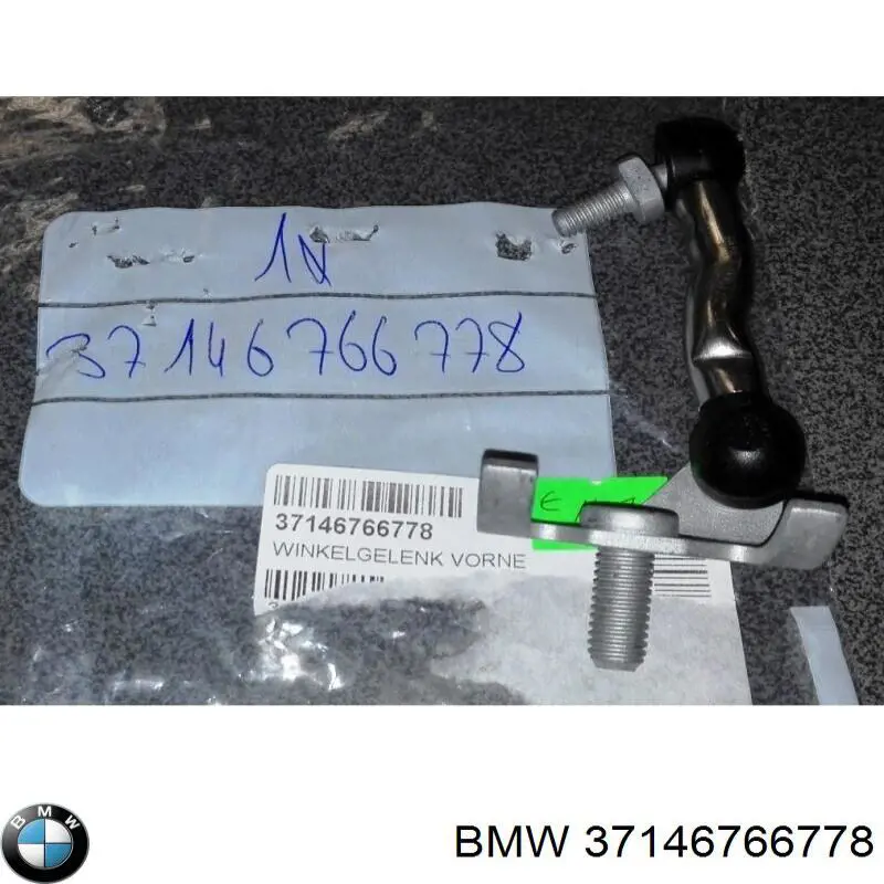 37146766778 BMW Тяга датчика рівня положення кузова, передня
