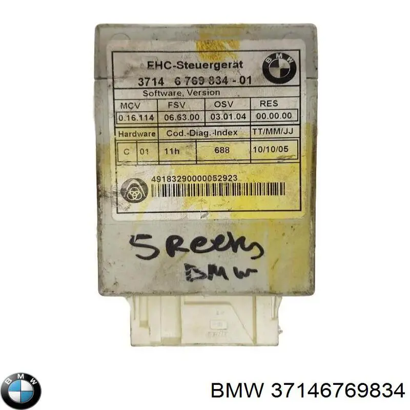  BMW 6784314