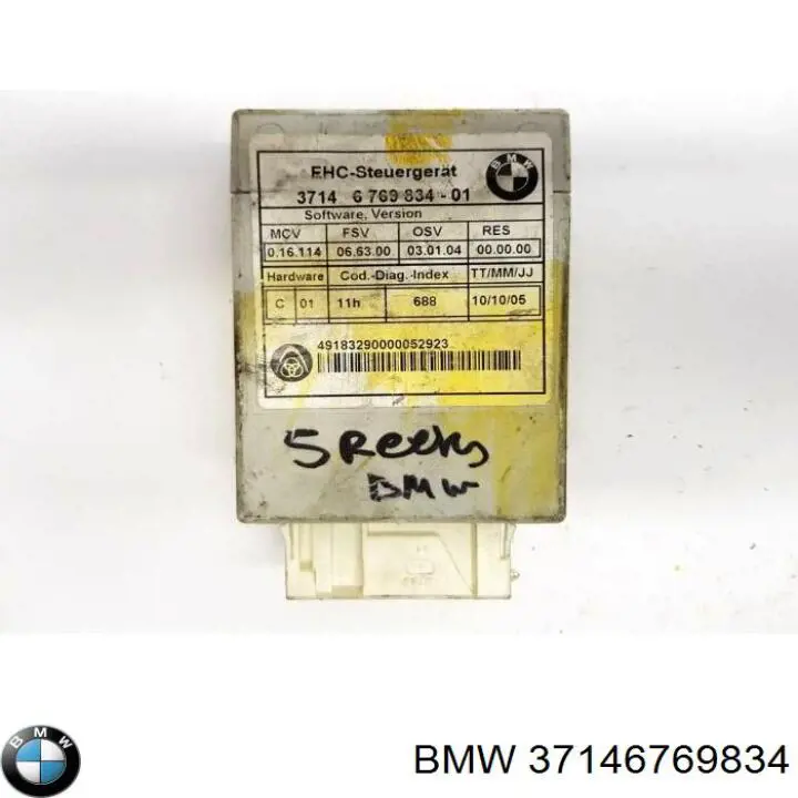  37146769834 BMW