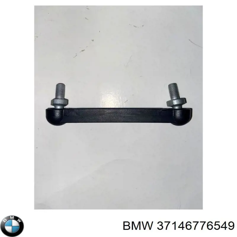 Тяга датчика рівня положення кузова, передня BMW 37146776549 ціна, від 11.85 USD