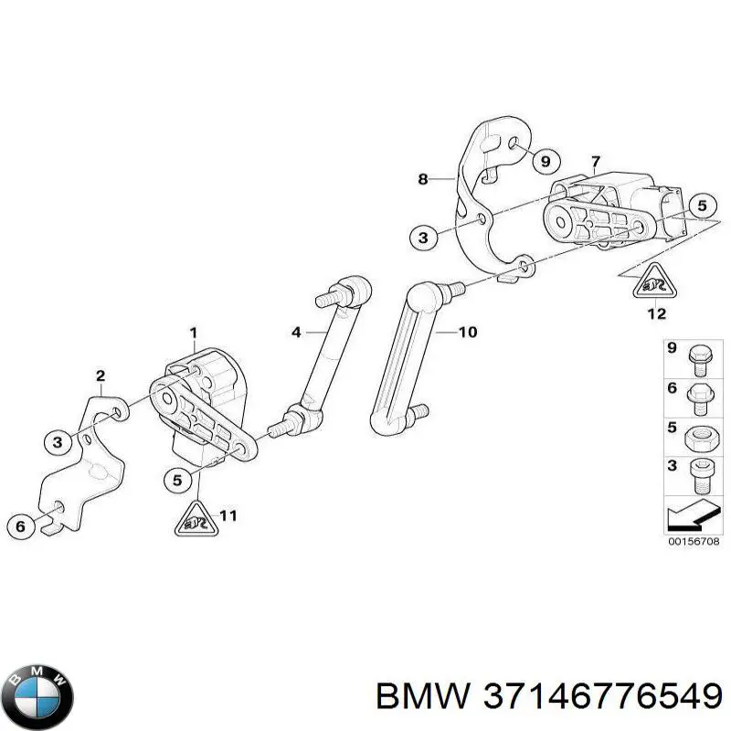 Тяга датчика рівня положення кузова, передня 37146776549 BMW