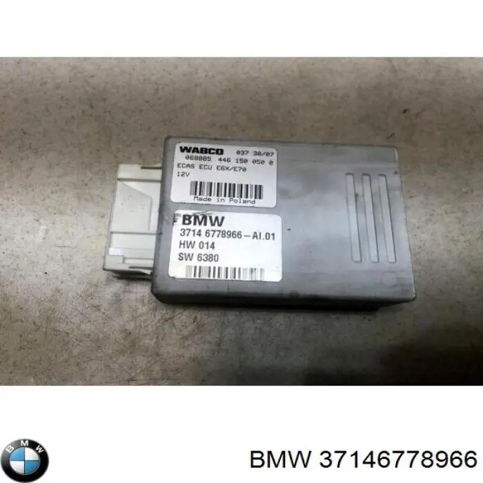 Блок управління пневмопідвіскою на BMW X5 (E70)