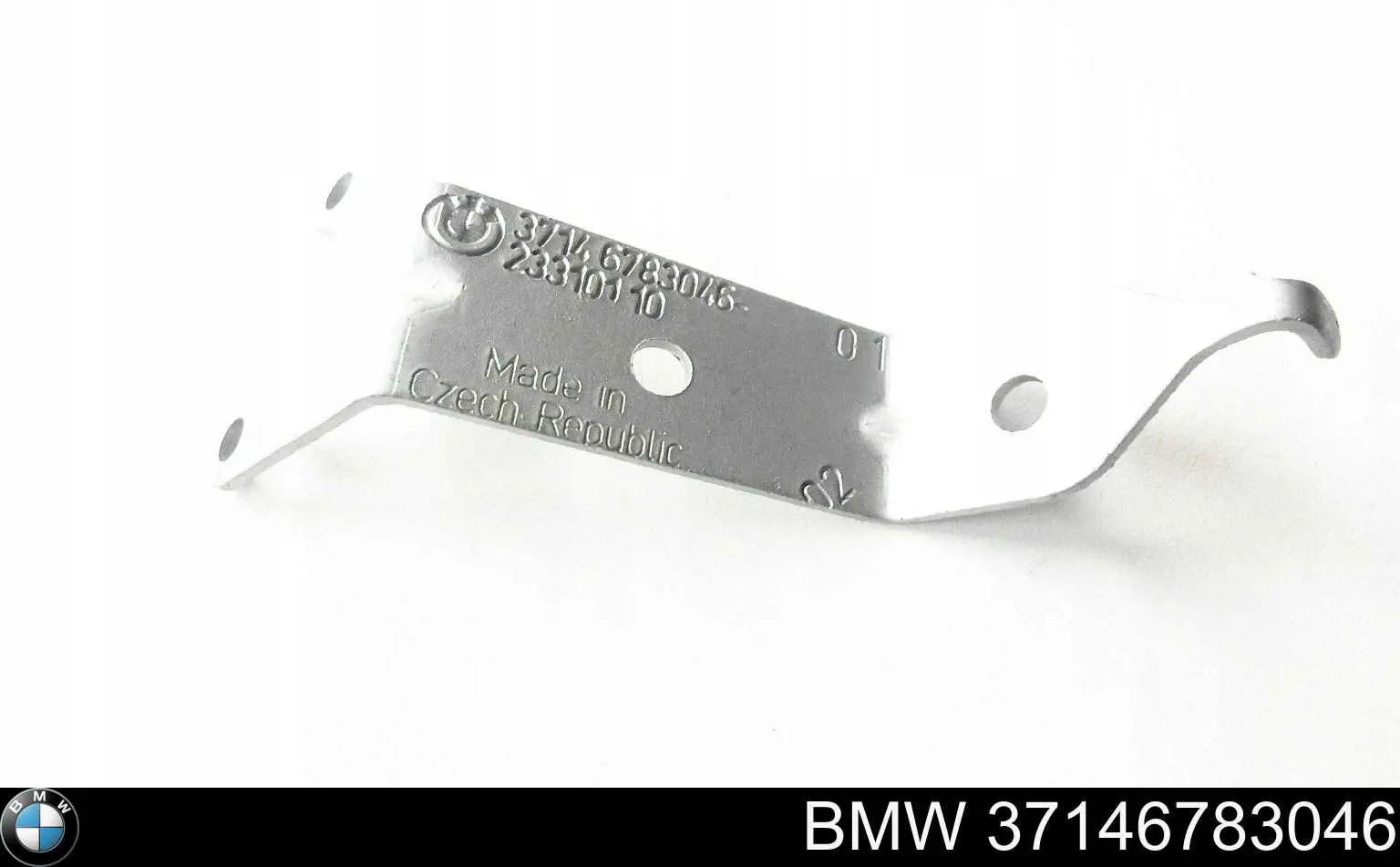 BMW 37146888955 ціна, від 6.33 USD