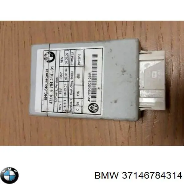  BMW 37146784314 ціна, від 119.72 USD