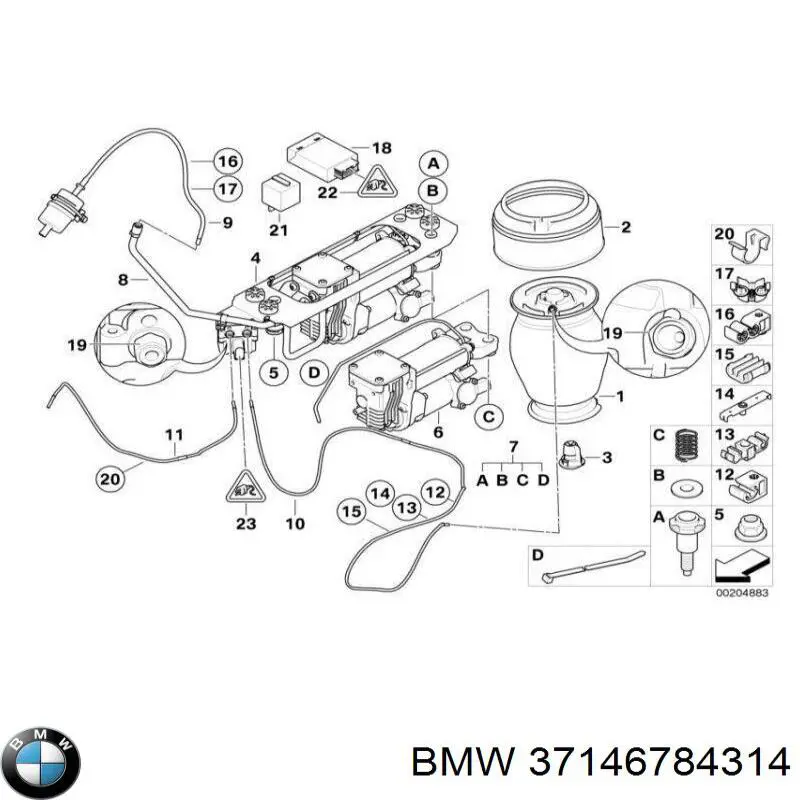 Купити 37146784314 BMW 
