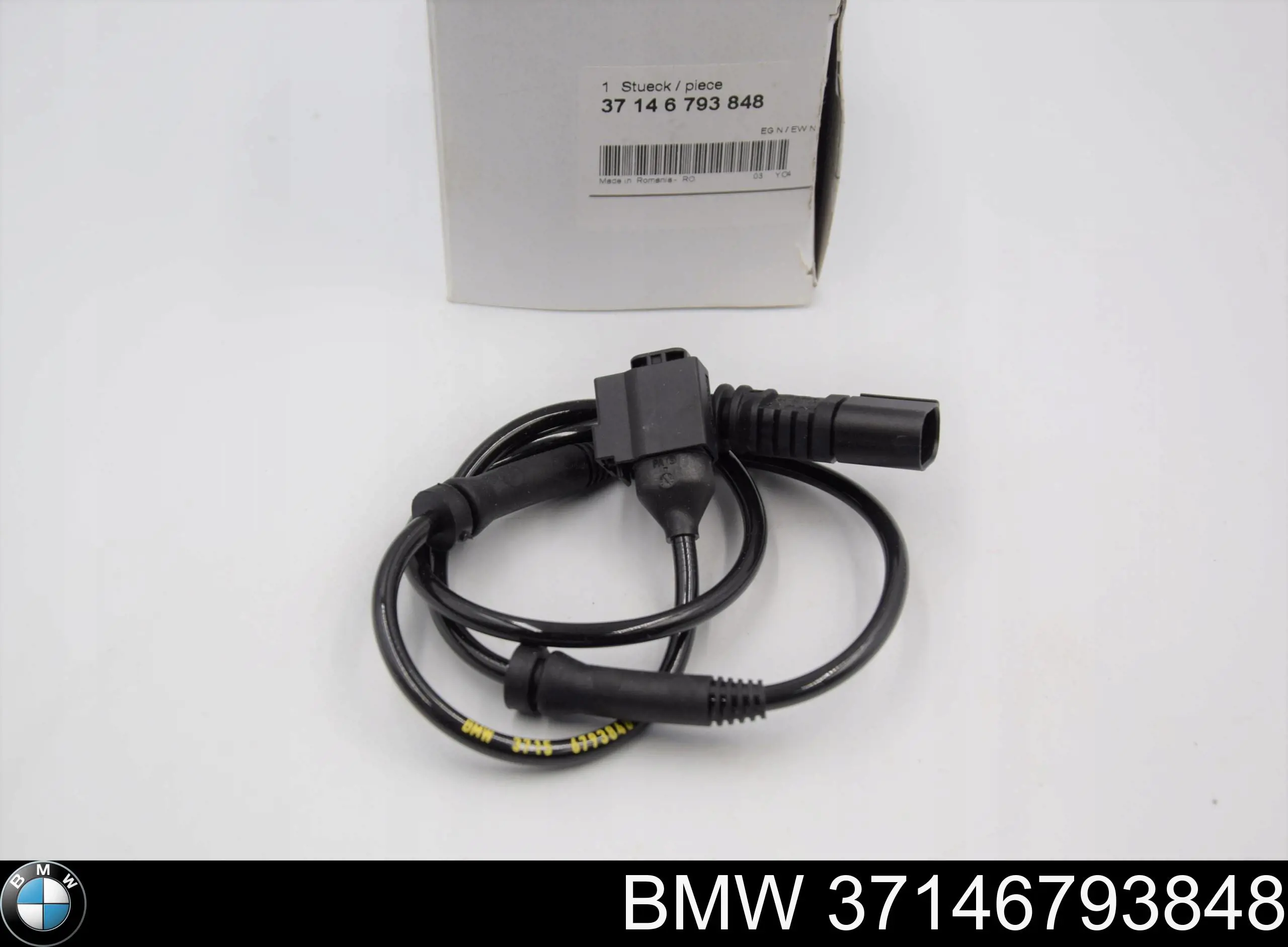 Купити 37146793848 BMW 